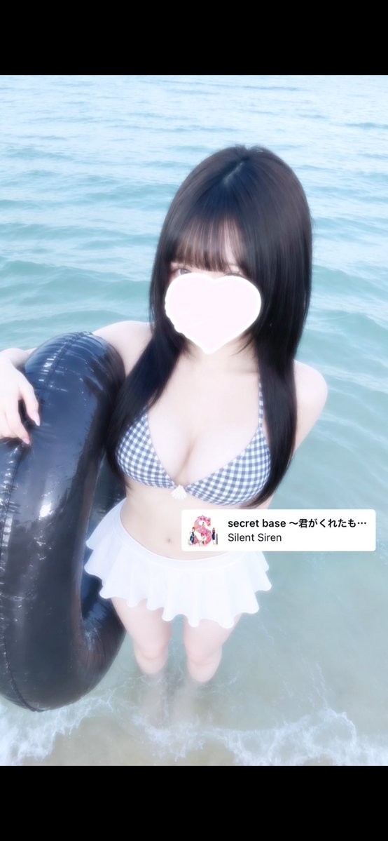mcdijeN's tweet photo. 再喝
良かったらお話しよう🥰
 #裏アカ女子  #裏アカ男子と繋がりたい https://t.co/wKeH4jYWSL