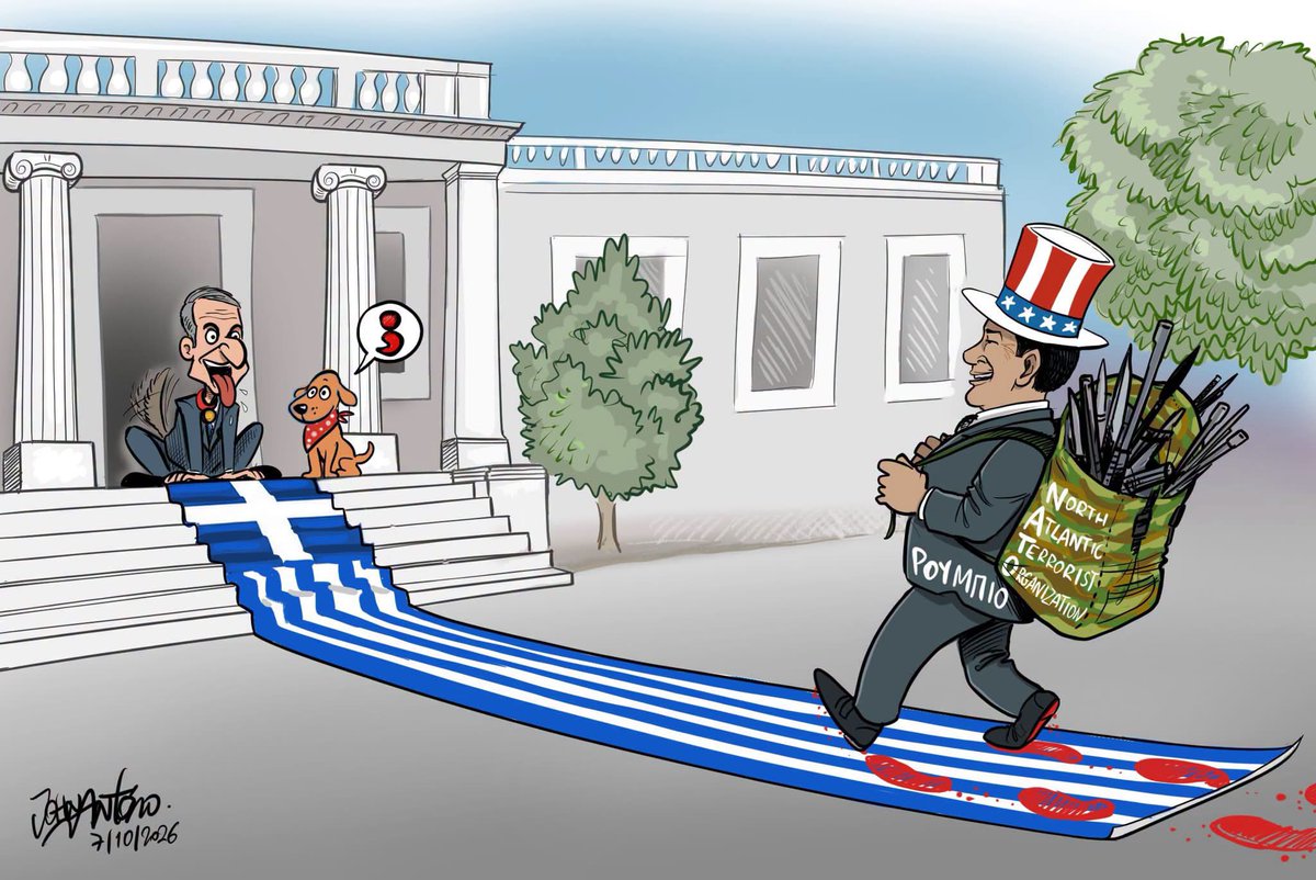 SimonLeone_3's tweet photo. ΔΕΞΙΟΙ ΤΑ 💩 ΤΗΣ ΙΣΤΟΡΙΑΣ https://t.co/3JbjgL9nwf