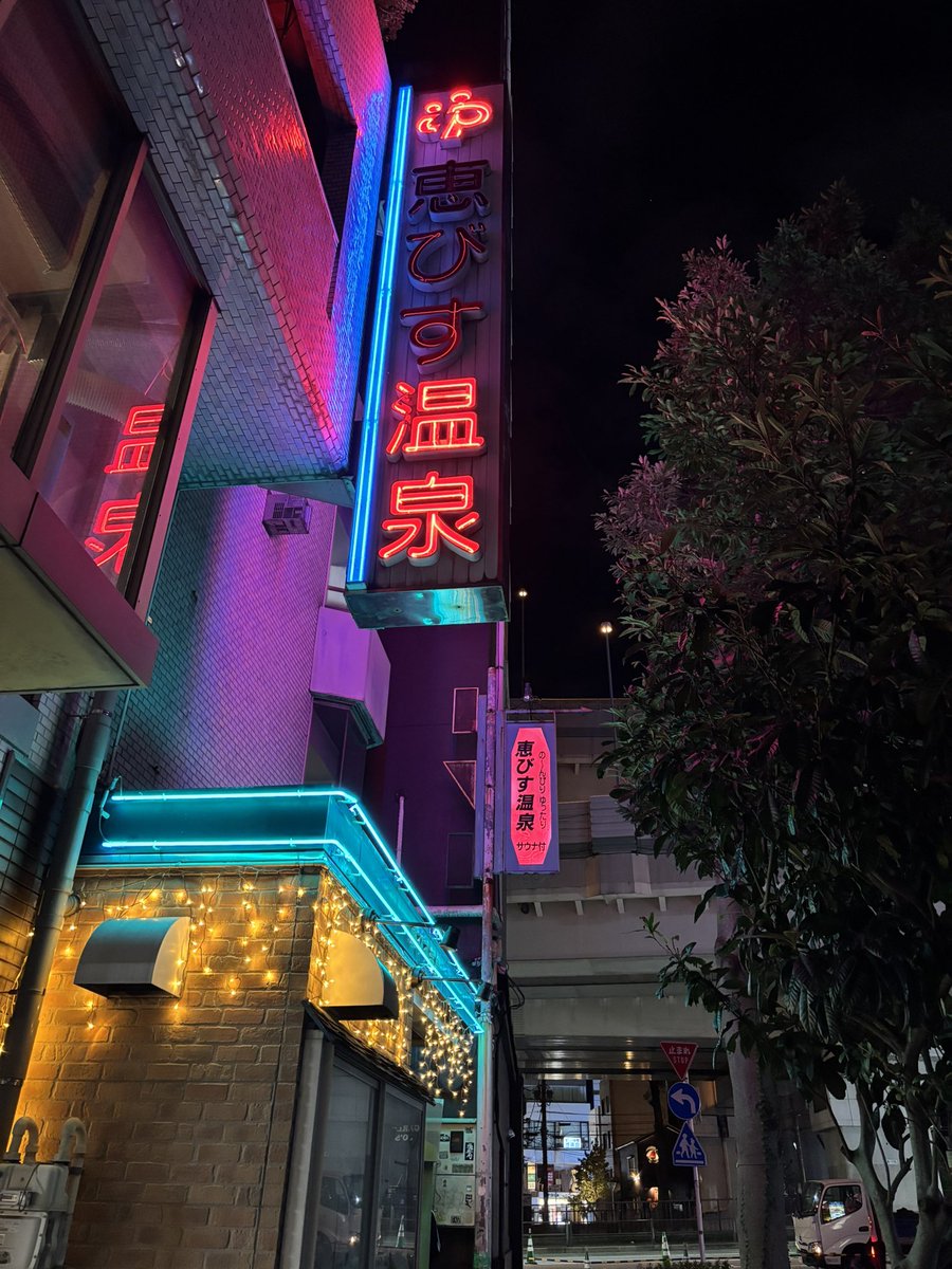 source_38's tweet photo. キメた https://t.co/JUSypjNZnp
