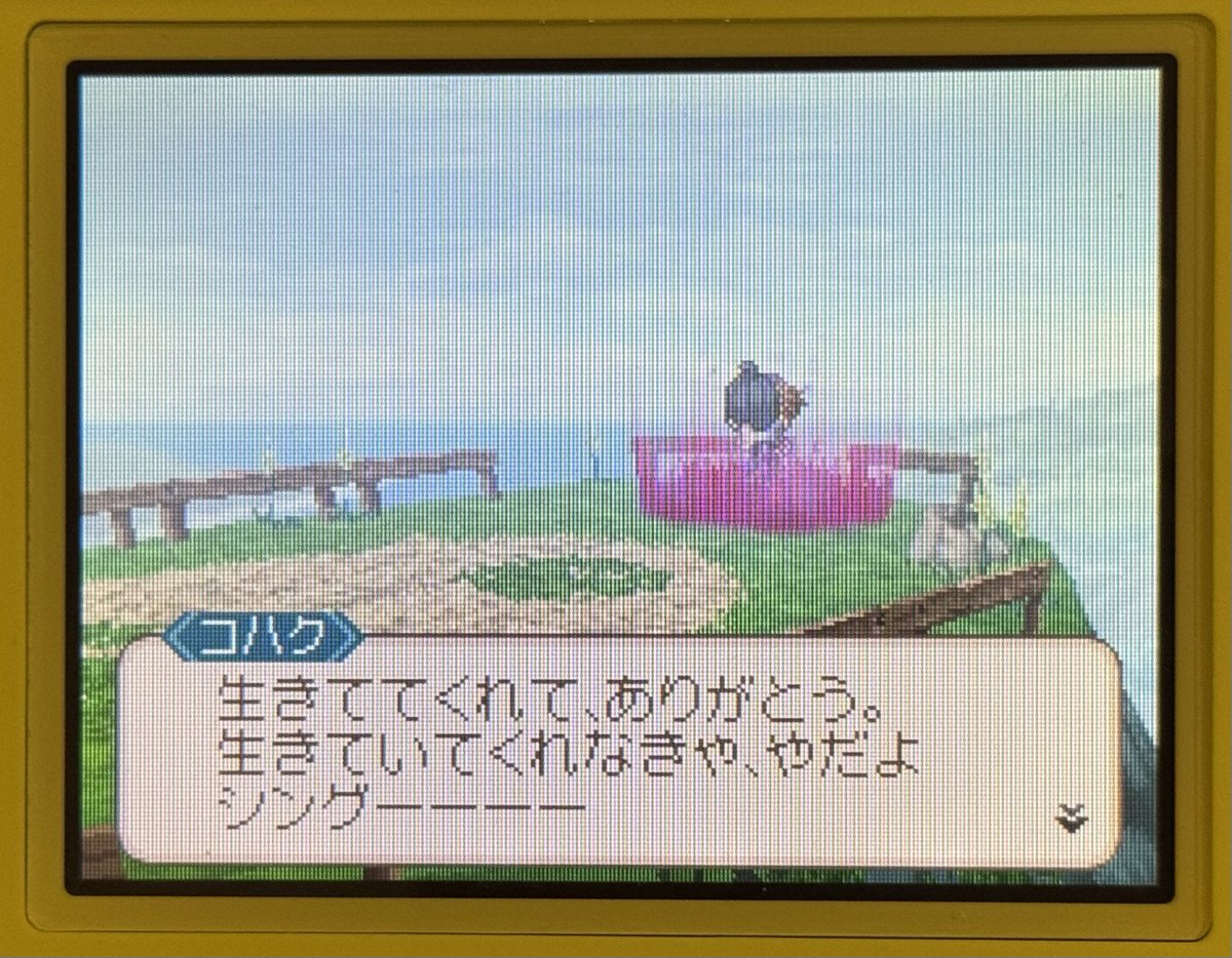 yomooog's tweet photo. テイルズオブハーツかなりやれてると思う https://t.co/KuxaZnGEQu