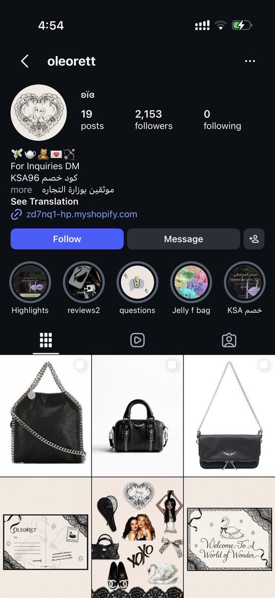 aso_wm's tweet photo. هاي وحده حراميه صارقه من ربيعتي و لا وصلت طلبيتها 🫶🏼🫶🏼🫶🏼 https://t.co/dQAP4MTJc4