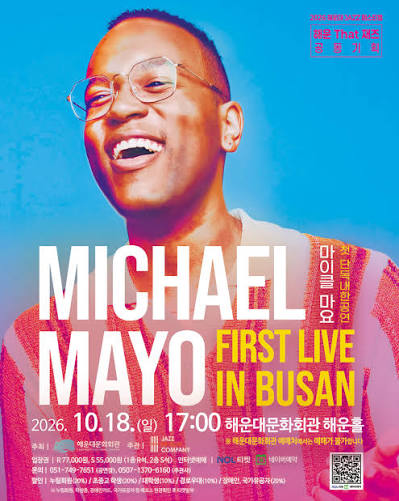 minticket_'s tweet photo. 마이클 마요 내한공연 티켓 양도

Michael Mayo 마이클 마요 | Spot the GIG by Wanderloch 티켓
━━━━━━━━━━━━━━━━━━━
📅 10월 17일(토) 오후 7시 00분
└ 스탠딩석 1층 스탠딩 B구역 입장번호 n(연석)
└ 지정석 2층 C열 n →12만
━━━━━━━━━━━━━━━━━━━

🎫 연석 · 단석 · 양도 · 대리티켓팅 · 인증 가능

GLOBAL / 해외 문의 가능
English · 日本語 · 中文

📩 문의 / 신청 → DM 또는 옾카

⚡️ 빠른 거래 원하시면 원하시는 날짜 + 좌석 함께 보내주세요!

#마이클마요 #마이클 #콘서트 #공연 #티켓양도 #티켓판매 #양도 #명당 #단석 #연석 #예매성공 #댈티 #대리티켓팅 #아옮 _.y