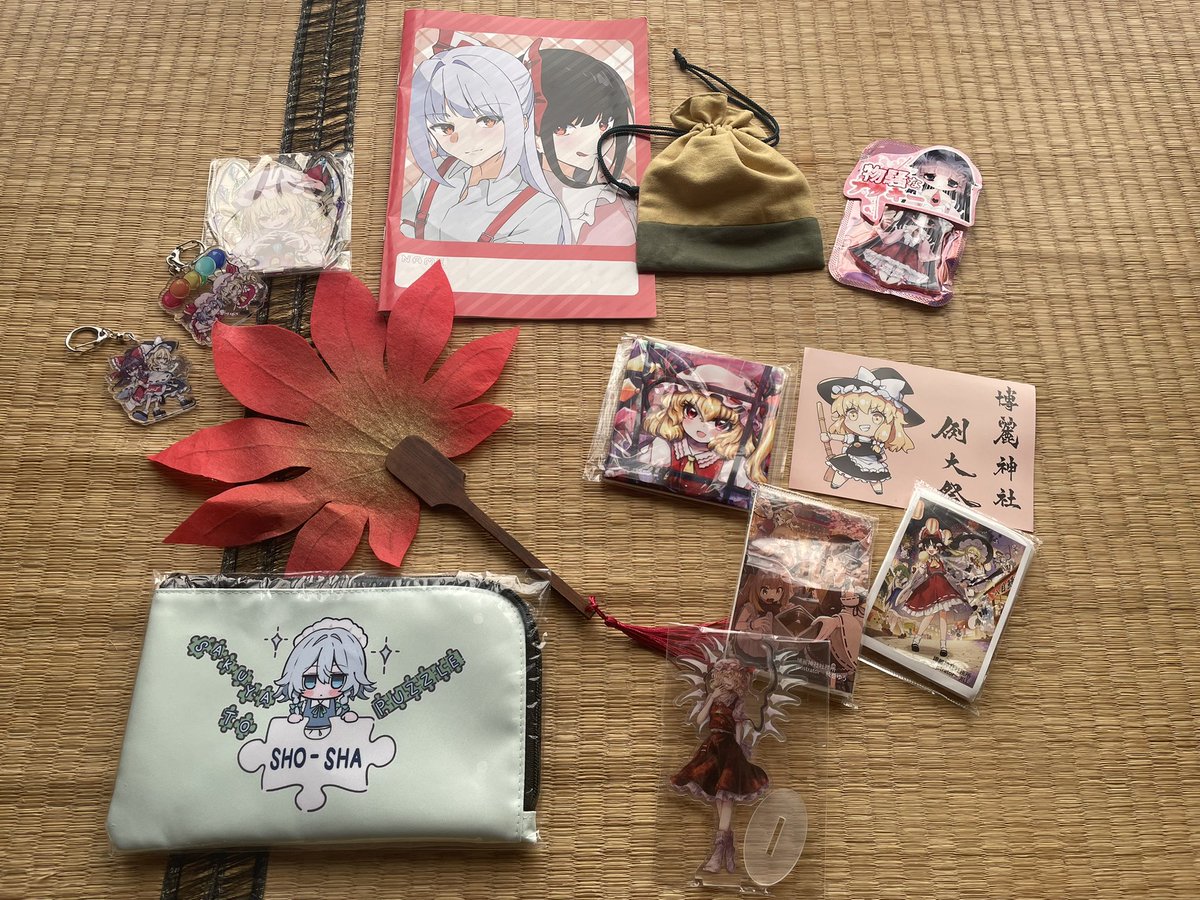 ra_nagataka's tweet photo. めっちゃ忙しくて戦利品あげるの忘れてたけど、前回の例大祭行けなかった分、今回は沢山の素晴らしい作品を手に入れました
これからゆっくり楽しませてもらいます…！
#博麗神社秋季例大祭 https://t.co/6eIs4rfMzI