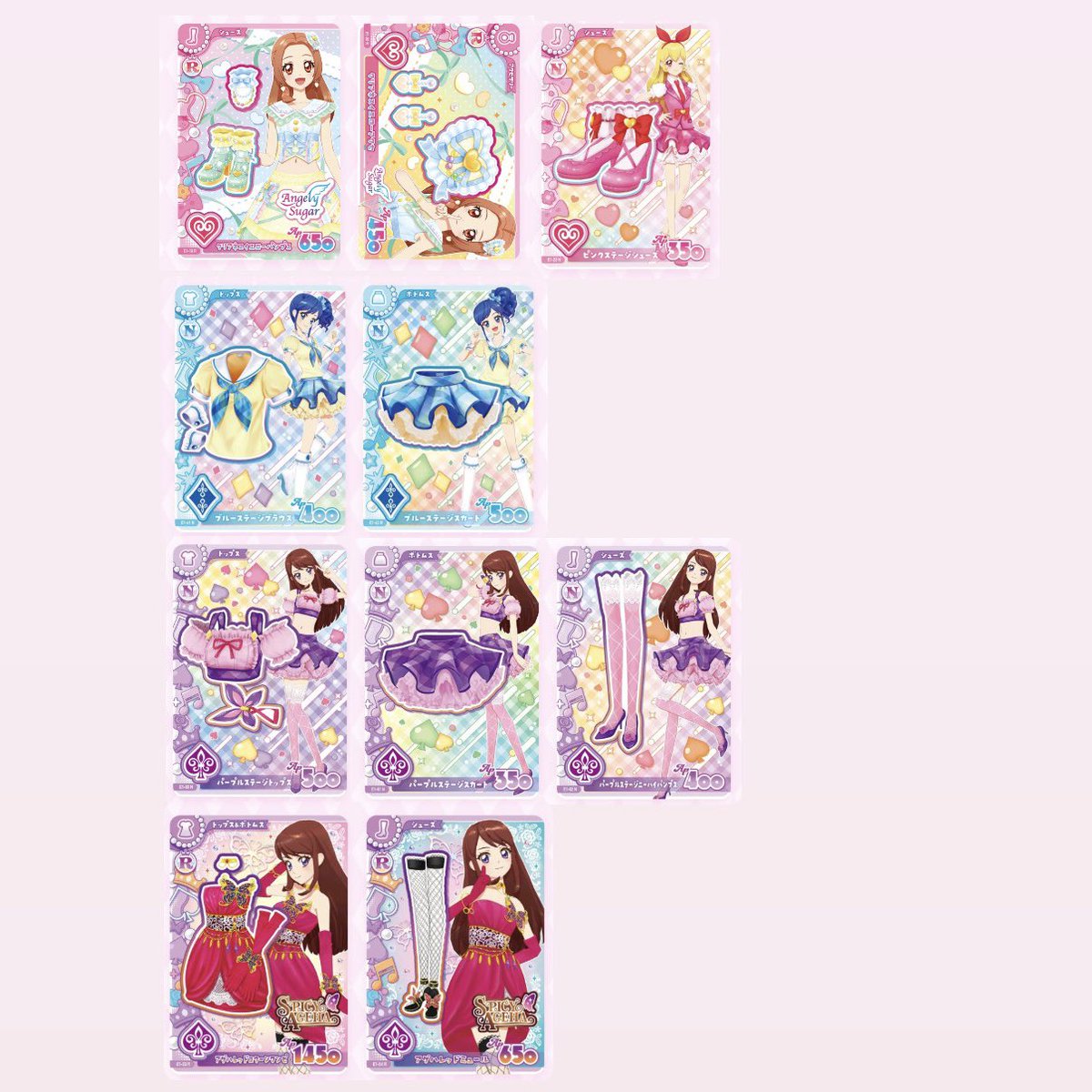 ribbon_change's tweet photo. アイカツ アンコール カード 交換

求 画像1枚目

譲 画像2枚目

お気軽にお声掛けください(⋆ᴗ͈ˬᴗ͈)” https://t.co/KyAnBC49NH