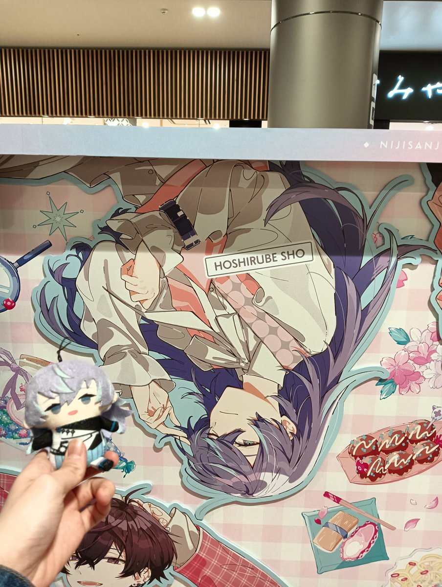 Lhea_StarHero's tweet photo. ライブに向けて(参加するのはライビュですが)お友達探してます！

(技術がないため、タグ画の代わりに推し活画像でお許しください🙏)

https://t.co/hgkYzMUccE
↑こちらご一読ください

#にじさんじ好きさんと繋がりたい 
#にじさんじ好きな人と繋がりたい https://t.co/GENZLzPVyP