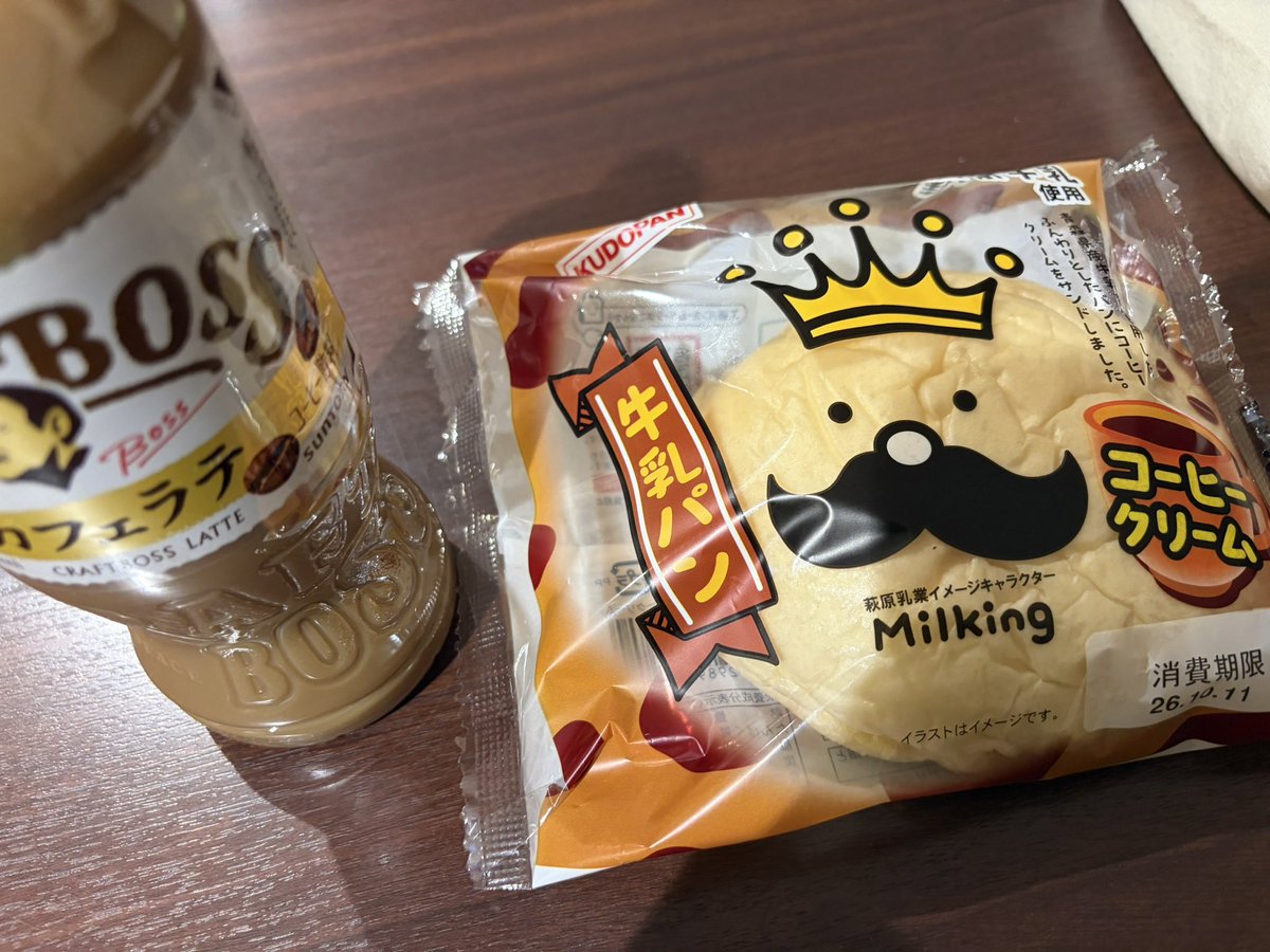 take_official93's tweet photo. 夜勤だぜ https://t.co/OZuPF2RayM
