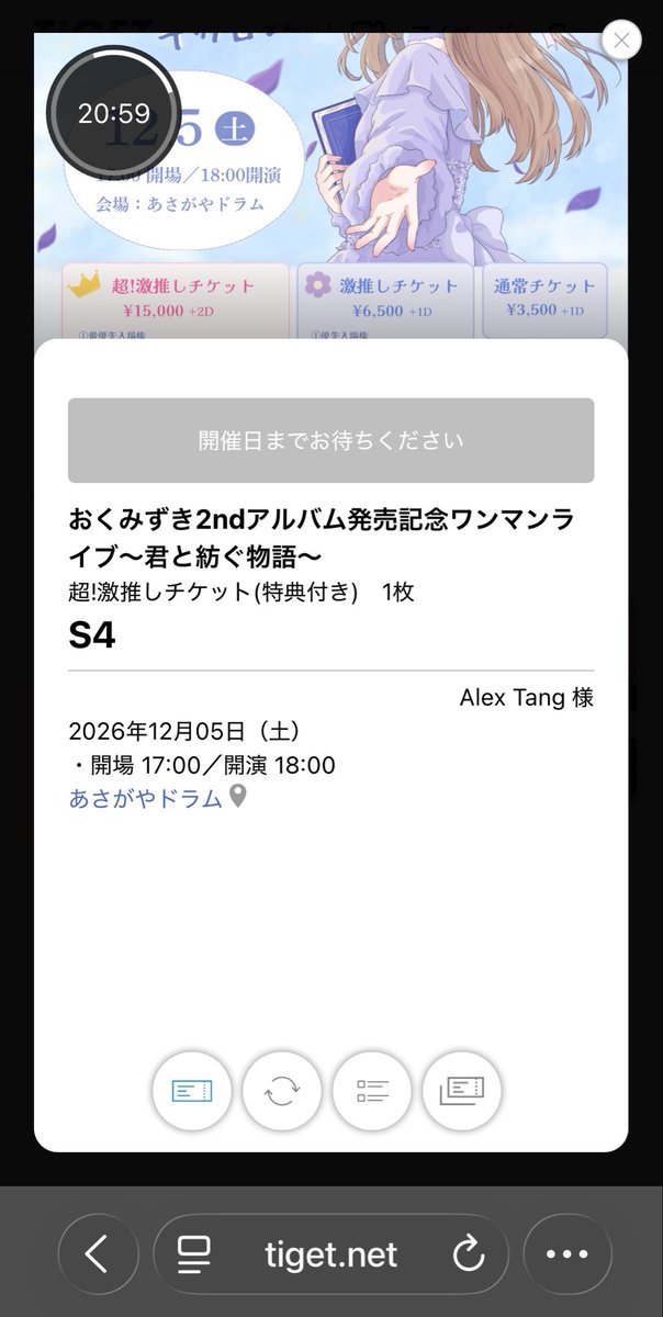 qooalex83's tweet photo. 対よろ🙇🏻‍♂️ https://t.co/PAZ3EjjNr7