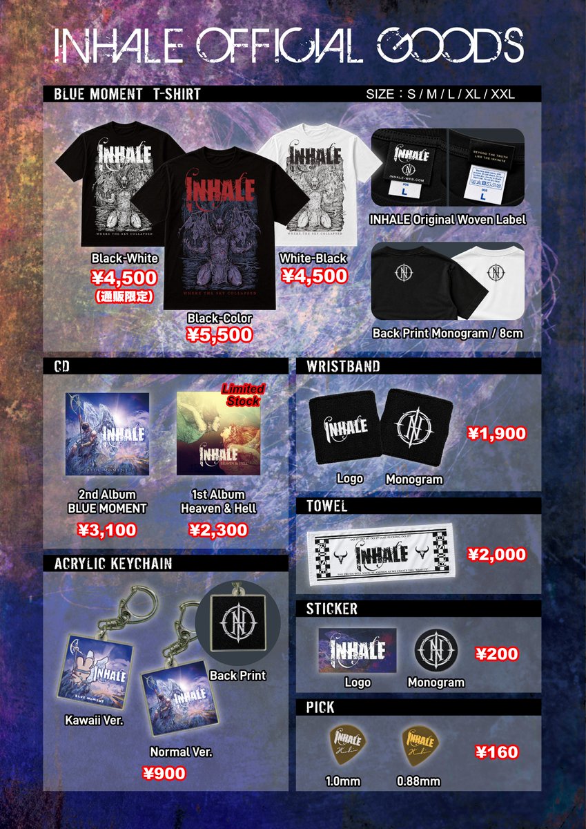 inhale_official's tweet photo. INHALE、オフィシャル限定グッズ販売開始しました‼️

「BLUE MOMENT T-SHIRT BLACK-WHITE（通販限定）」
「アクリルキーホルダー」
「刺繍リストバンド」
の販売を開始しました‼️

🛒 INHALE OFFICIAL ONLINE STORE https://t.co/EEuklqb8xS

数に限りがありますので、お早めにGETしてください！
📦 12日までのご注文分は、13日にまとめて発送予定です。
※12日以降のご注文分は発送が遅れる場合がありますので、ご了承ください。

そして、あまり日数はありませんが…

10/17(土) 吉祥寺CRESCENDO「BLUE MOMENT」レコ発ライブに間に合わせ、身につけてぜひ遊びに来てください🔥 何かいいことあるかもよ！？🙌

ご注文お待ちしております！┏◯