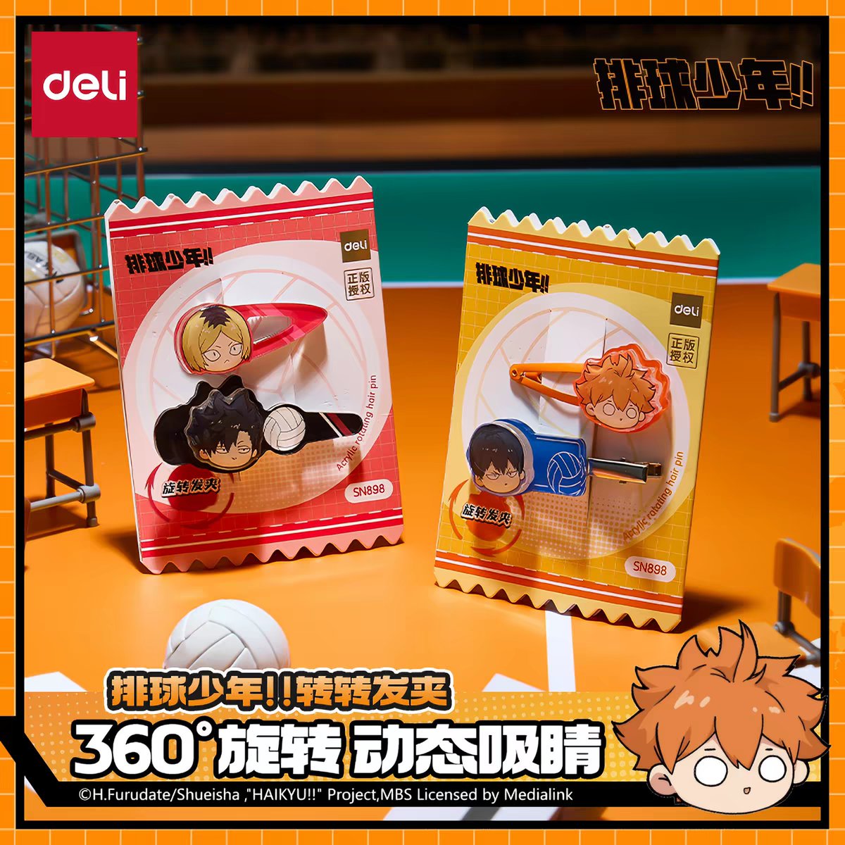 vible_zo11's tweet photo. [ 🇨🇳PRE-ORDER ] ─── ⋆⁺₊⋆ ✨

​🏐✨ Deli × Haikyuu!! 360° Rotating Side Hair Clip 🖤🧡
#ตลาดนัดhaikyuu #ตลาดนัดhq #ตลาดนัดไฮคิว #ตลาดนัดอนิเมะรวมด้อม 

🌟สุ่มแจกเงะฮิ 1 คู่ (retweet+follow)
📝สุ่ม 17 oct. @ 20:30 น. 📦free shipping 

🎀 เซตละ 99฿ มัดจำ 39฿
(จ่ายส่วนที่เหลือตอนสินค้าถึงไทย)

🚢 ราคารวมส่งกลับ | ไม่รวมค่าส่งในไทย
🚚 ค่าส่งในไทยเริ่มต้น 40฿ (EMS)
⏳ รอสินค้าประมาณ 30-45 วันหลังส่งกลับ

สั่งซื้อ /สอบถามเพิ่มเติม DM ได้เลยนะคะ 💌