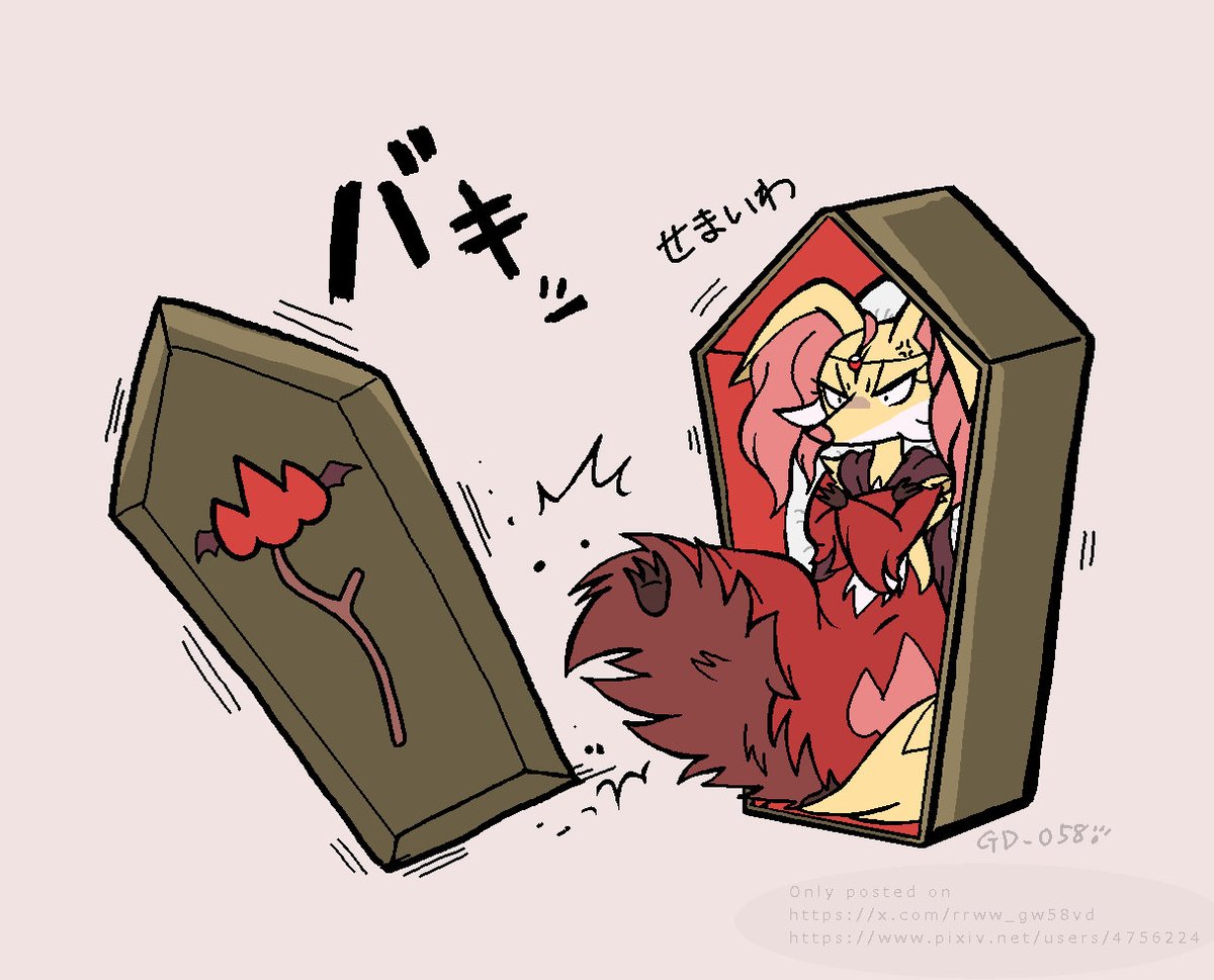 rrww_gw58vd's tweet photo. フキゲンおめざめ

#ポケモン　
Only posted on 
https://t.co/gDbYv43x1d
https://t.co/AMfCvVrm1M https://t.co/B5BnuYCQwh