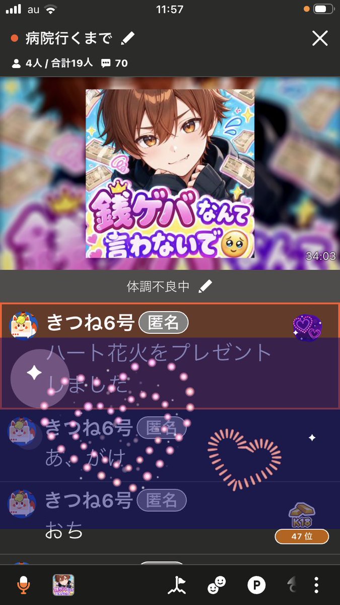 r02366650's tweet photo. キレーだった♡ https://t.co/tcuyrfrhpm