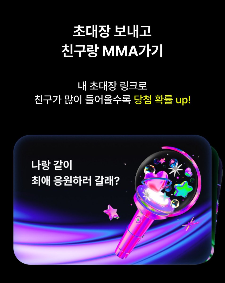s0_0b0211's tweet photo. ⬇️멜뮤 mma 카카오뱅크 링크 옾챗으로 같이공유 하실분들 구해요⬇️

https://t.co/H6XdzFCtqC https://t.co/oEgS3qjja0