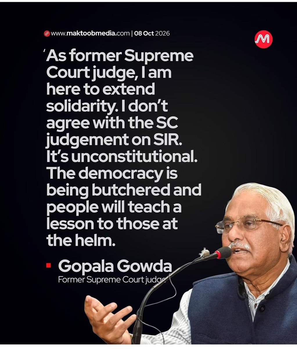 bismil_prasad's tweet photo. Thanks Justice Gopala Gowda ! 
Judges need to speak out .
Our beautiful country is at stake . https://t.co/tXP2qKB0W8