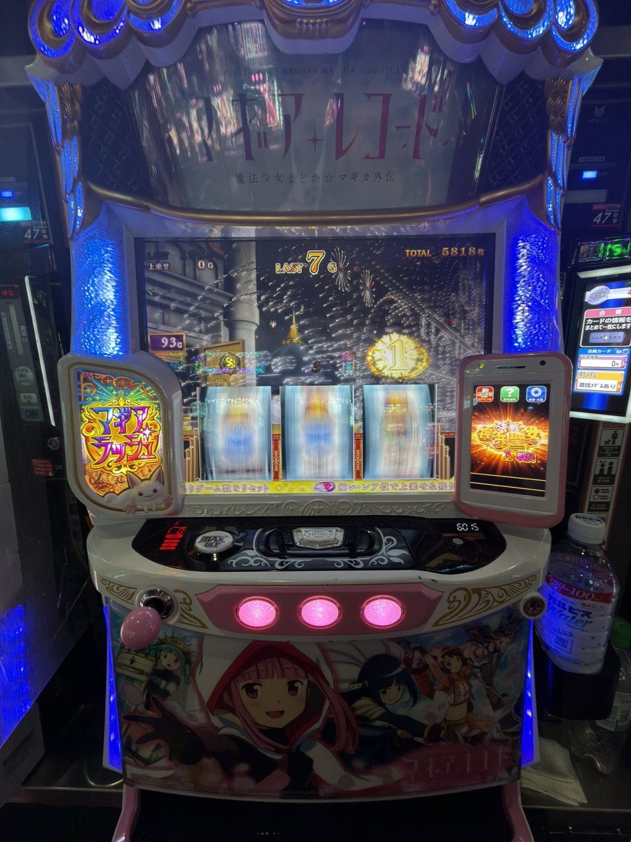 unitokoi's tweet photo. ニグレドスタート https://t.co/e9P39eDgh0