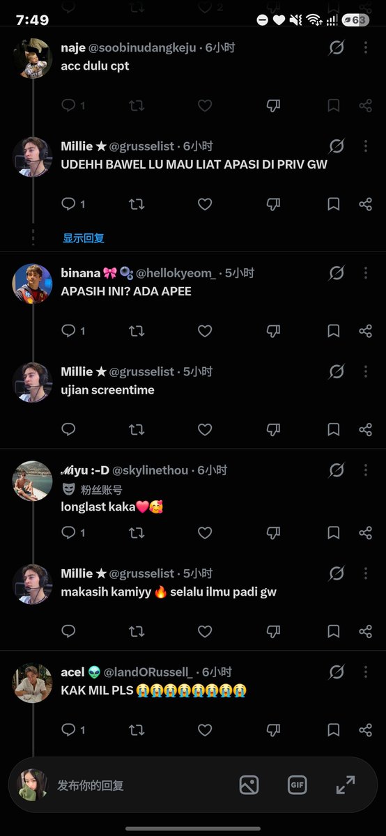 fxloiryn's tweet photo. dan ga cukup dianya aja yang bikin ngerasa aku di harass dan queerbaiting, temen-temennya malah lanjut ngedukung dan enabling kelakuan M. https://t.co/YSyS68bdP8