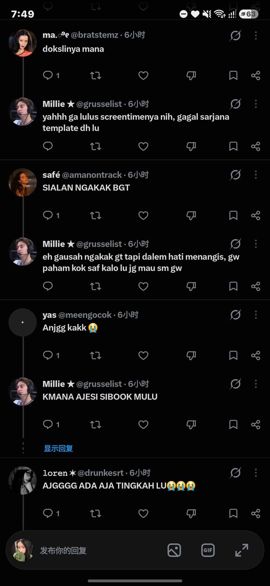 fxloiryn's tweet photo. dan ga cukup dianya aja yang bikin ngerasa aku di harass dan queerbaiting, temen-temennya malah lanjut ngedukung dan enabling kelakuan M. https://t.co/YSyS68bdP8