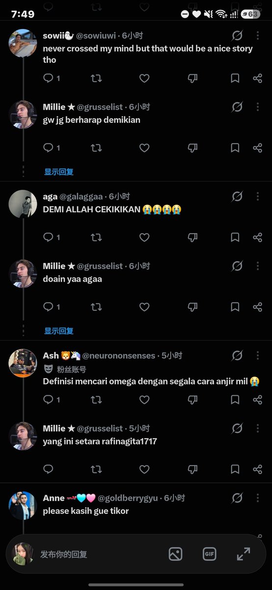 fxloiryn's tweet photo. dan ga cukup dianya aja yang bikin ngerasa aku di harass dan queerbaiting, temen-temennya malah lanjut ngedukung dan enabling kelakuan M. https://t.co/YSyS68bdP8
