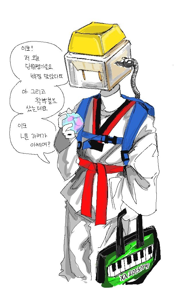 myxdng's tweet photo. 키캡키링 https://t.co/TK8lV2d5F4