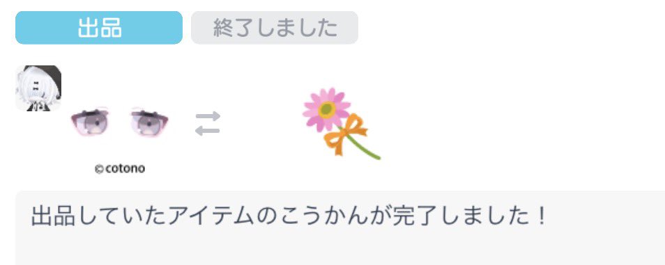 oboxocz's tweet photo. https://t.co/NlOc3gMHSV