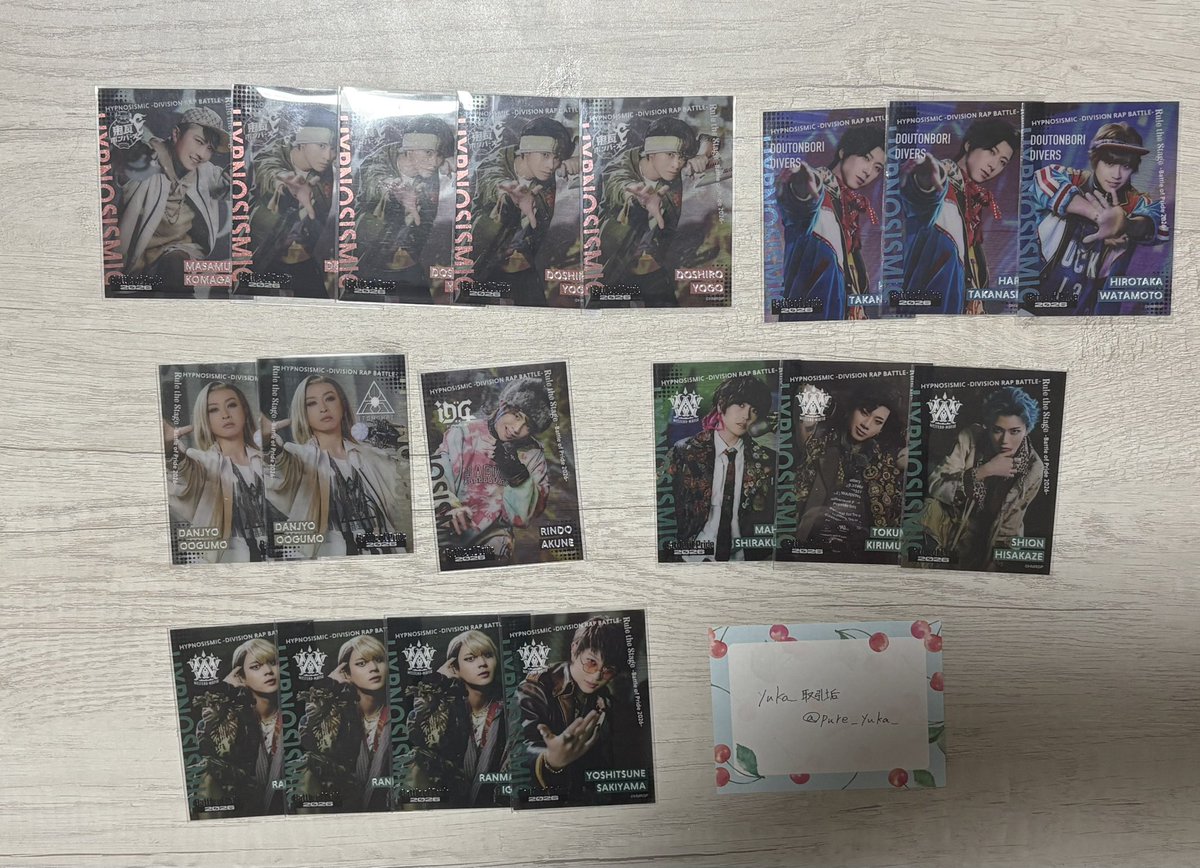 pure_yuka_'s tweet photo. 【交換】ヒプマイ ヒプステ BoP ランダムクリアカード クリカ

譲：正宗・道四郎・ハル・ヒロリン・弾襄・燐童・真日瑠・徳磨・紫音・蘭丸・良経

求：同異種D4誰でも＞定価

郵送もしくは10/13アクリでの交換
一部希望数揃ったためお譲り出しています。
検索からでもお気軽にお声掛けください！ https://t.co/u67ow3UrnZ