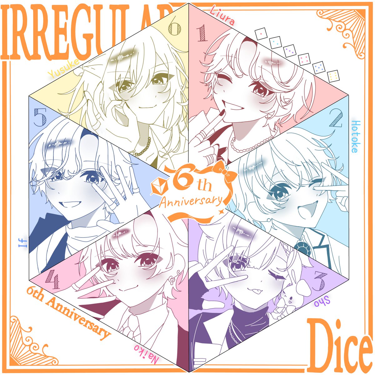 LHSNIY_914's tweet photo. Irregular Dice 🎲✨

#いれいす活動6周年
#いれいすあーと https://t.co/rDYMo7Etct