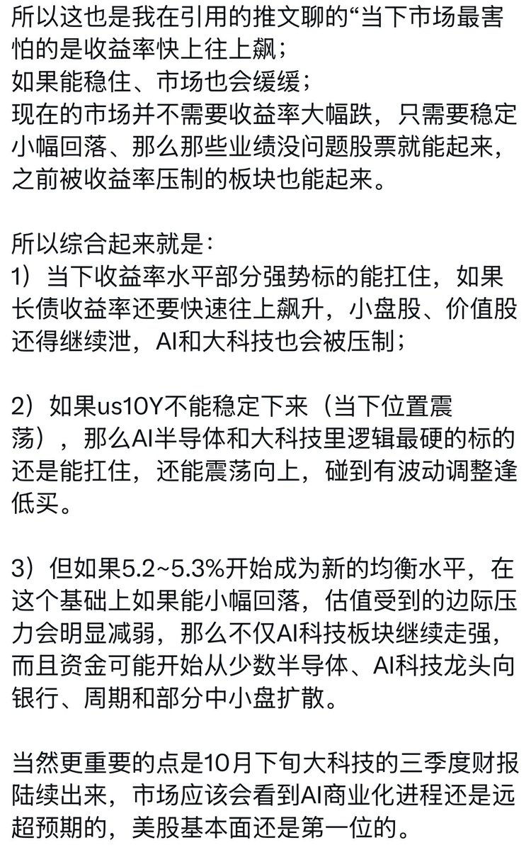 qinbafrank 的图片 1