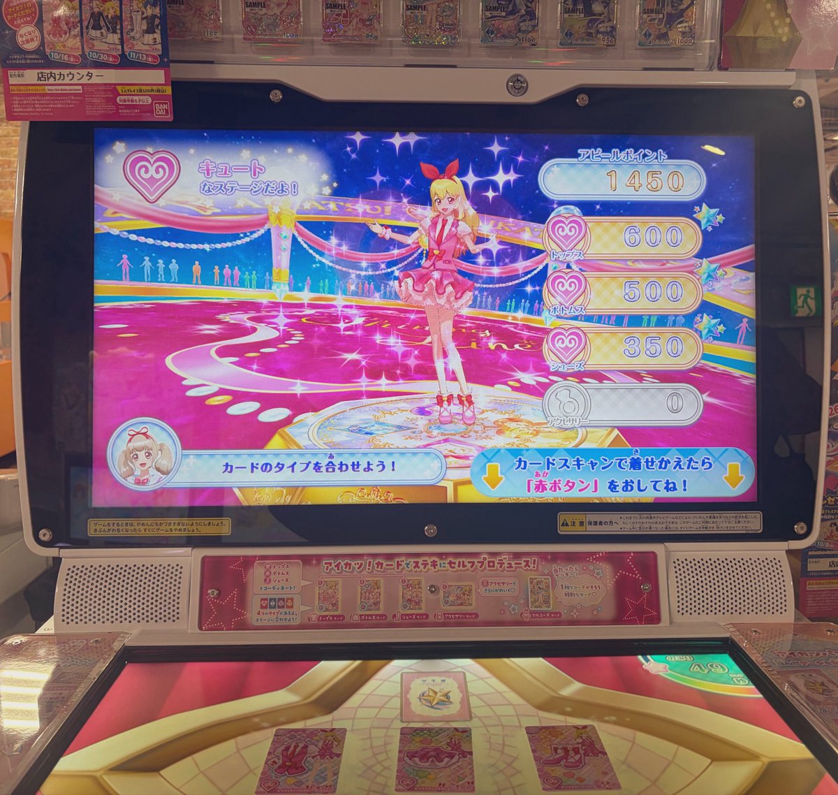 k0_no6's tweet photo. きたー！！ https://t.co/VdJGL1ShQH