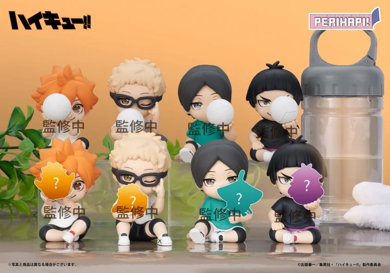 ハイキュー!! グッズ新作情報 (@haikyu_a) / X