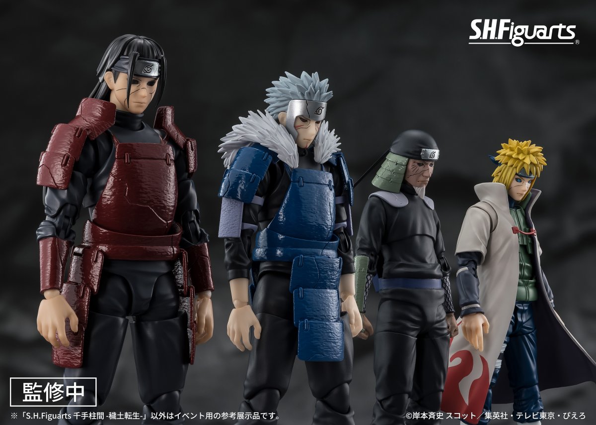 figsoku's tweet photo. 【NARUTO】S.H.Figuarts「千手扉間 -穢土転生-」「猿飛ヒルゼン -穢土転生-」「波風ミナト -穢土転生-」可動フィギュア

【参考展示】
https://t.co/0YLXxk32yX
#SHFiguarts #NARUTO https://t.co/PI3f8xey1v