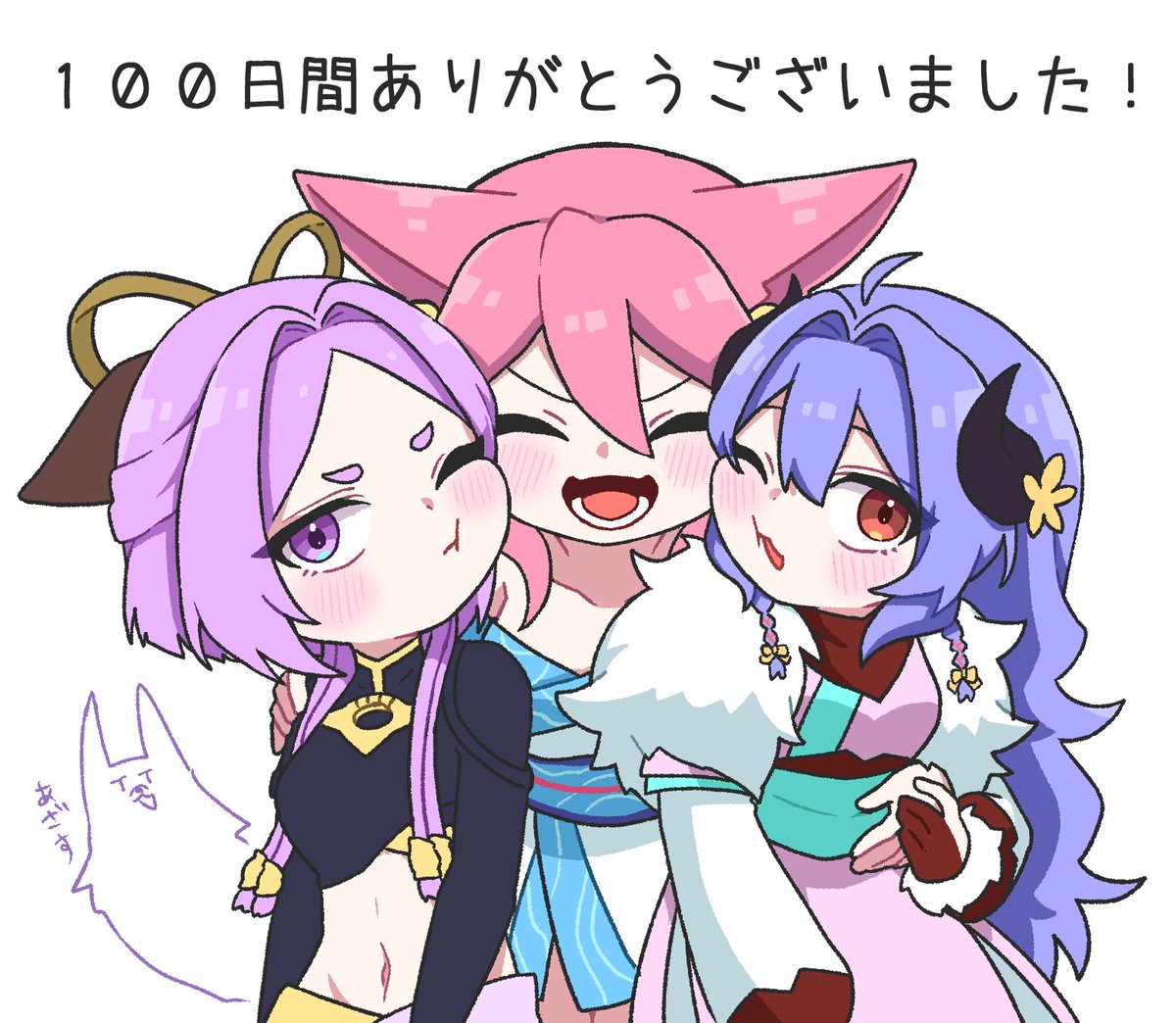 aoaoryoku7419's tweet photo. #100日チャレンジ #LeagueOfLegendsFanArts
100 https://t.co/5fQ0Y1CXoB