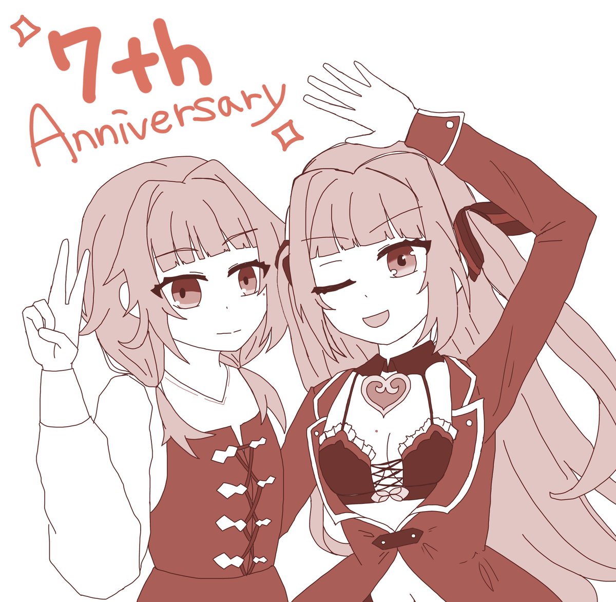 megane_kari's tweet photo. 大遅刻！！！！！！！！！
7周年おめでとう！！！！！

「今も過去も、未来もまるっと愛してる！」

#イツアート https://t.co/pSQvxVOQKl