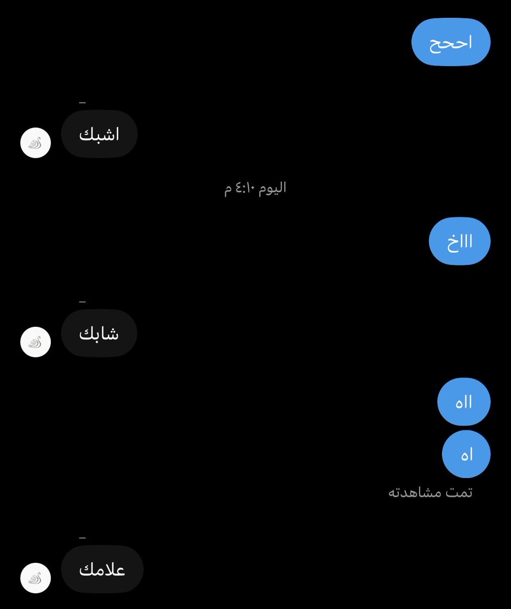 _ywgttt's tweet photo. طيب اصبري اعلمك🤤 https://t.co/YzxxndIwlJ
