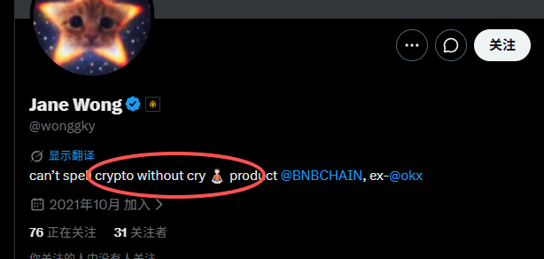 chinh132hn's tweet photo. 哈哈哈 这是懂梗懂meme的  @wonggky 
这个简洁才是最有梗的 https://t.co/lBO3yRaU6g