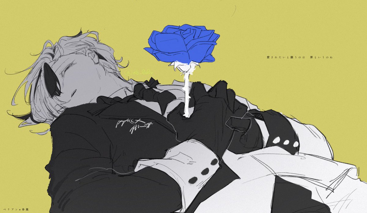 sb_0v0v's tweet photo. 曲パロ🫖 https://t.co/BANnzwNyv3