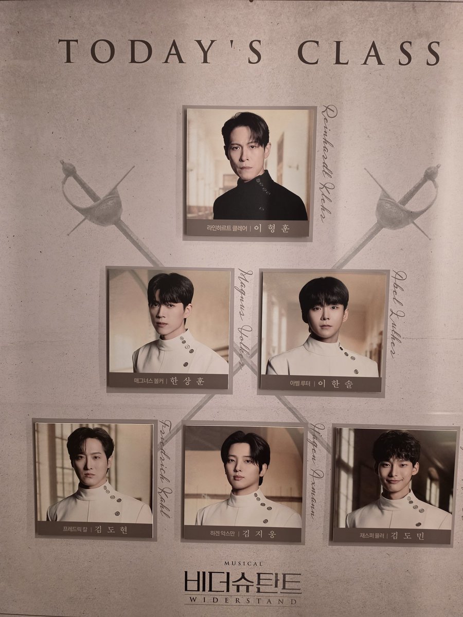 yellowday100's tweet photo. 261008 비더슈탄트 자8 https://t.co/bBKOR7dkmR