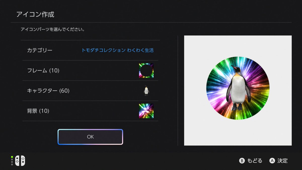 Alanekarine2's tweet photo. マスターデュエルも珍しいアプリよね､､､､メンテ時間で嘘もつくし、アプデする度に問題起こすし､､､､FGOやスターレイルを見習って大きいサーバー使えばいいのに使わず作らず入る人数に制限かけるし､､､､ここまでアプデすればするほどダメになるアプリも珍しいわね https://t.co/mDoyM0NY2h