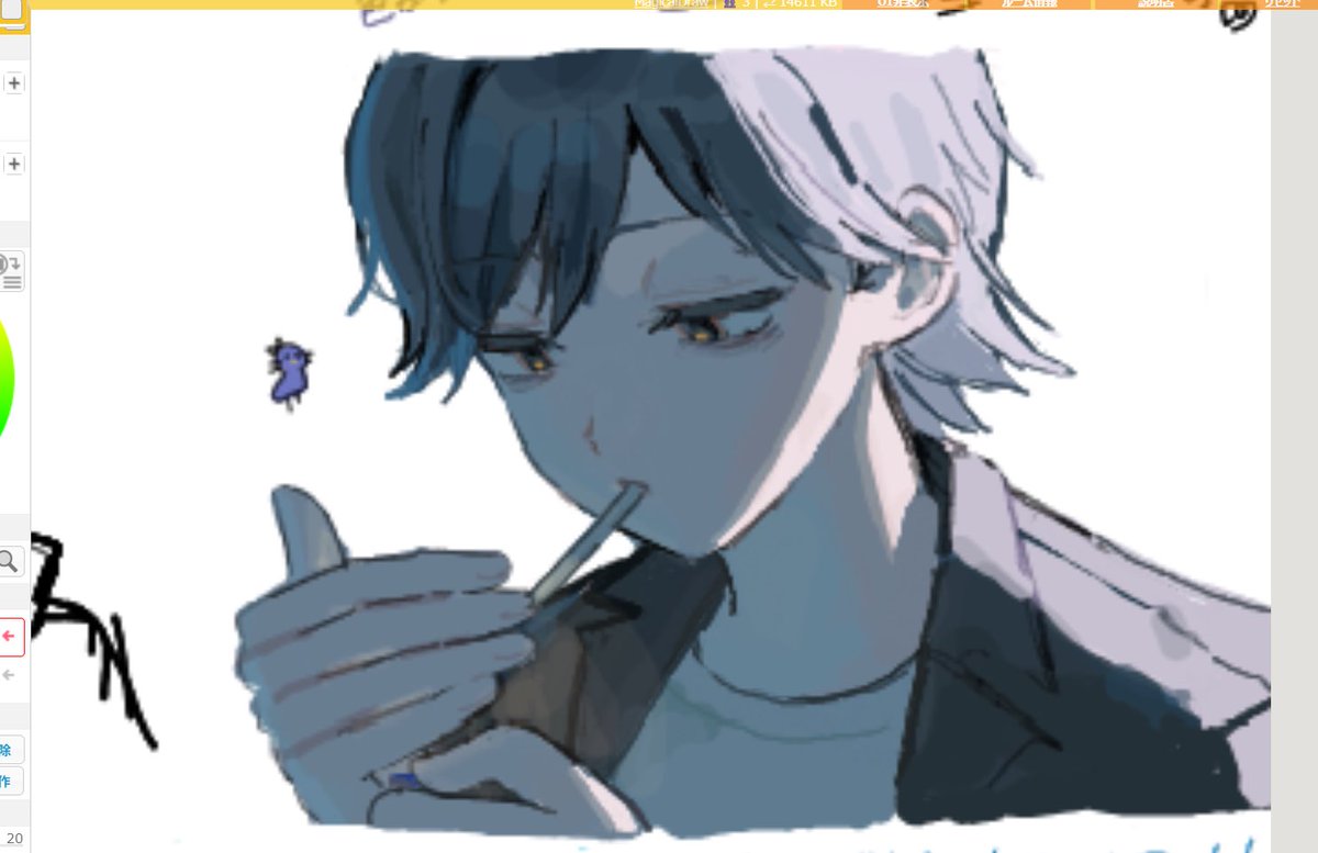 onigipiman's tweet photo. 🍵お邪魔しました https://t.co/snCo87HWG8