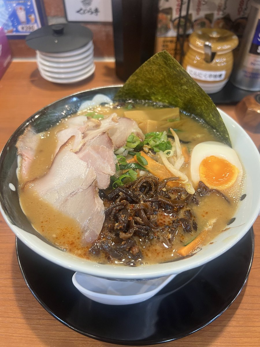 k_dqmsl2018's tweet photo. 夜に食べるラーメンは最高や
10月5日オープンで食べて
8日も豚骨味噌ラーメン
#らぁめんくじら https://t.co/gOI0erqYNY