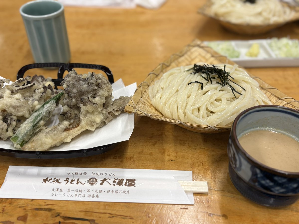 PEROYAMA3's tweet photo. サクサクすぎて口の中ズタズタになる最高 https://t.co/h2GaOunKcZ