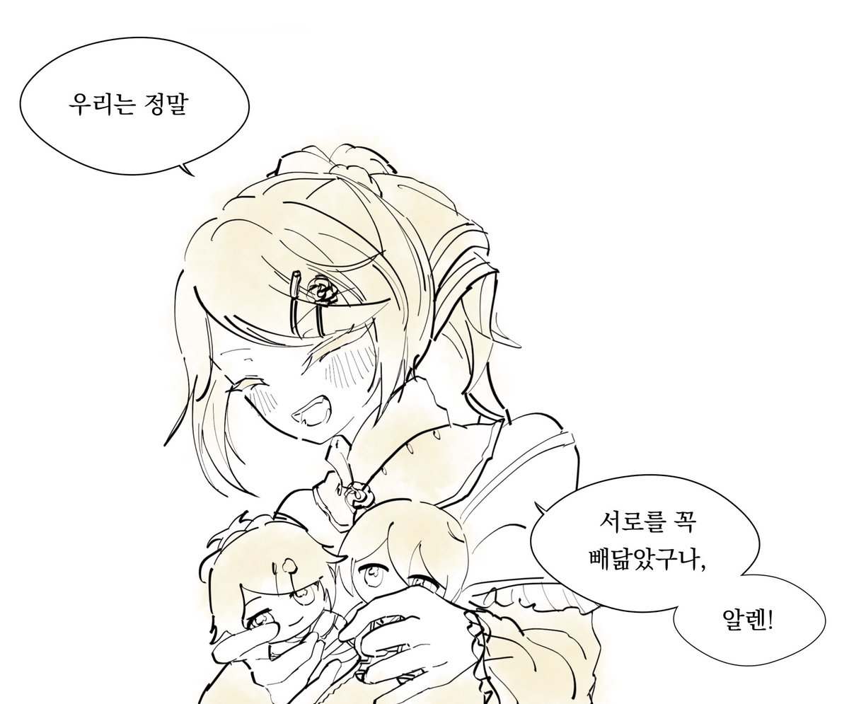 MwasitacatisawM's tweet photo. 대죄자(+@) 누이 발매 축하합니다~!!!!! https://t.co/Er7Wn3foT9