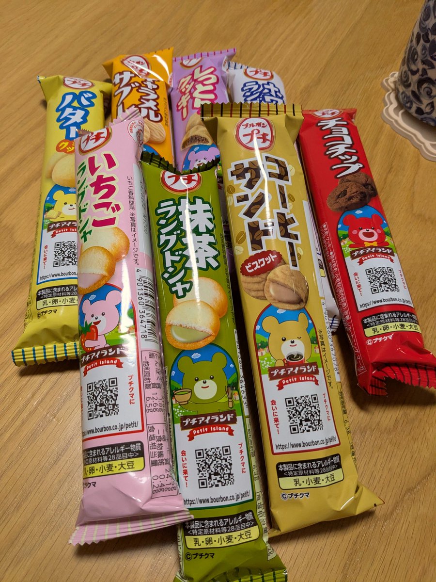 hacckuso's tweet photo. 利きプチ大会したいね https://t.co/9rfHL82YaM