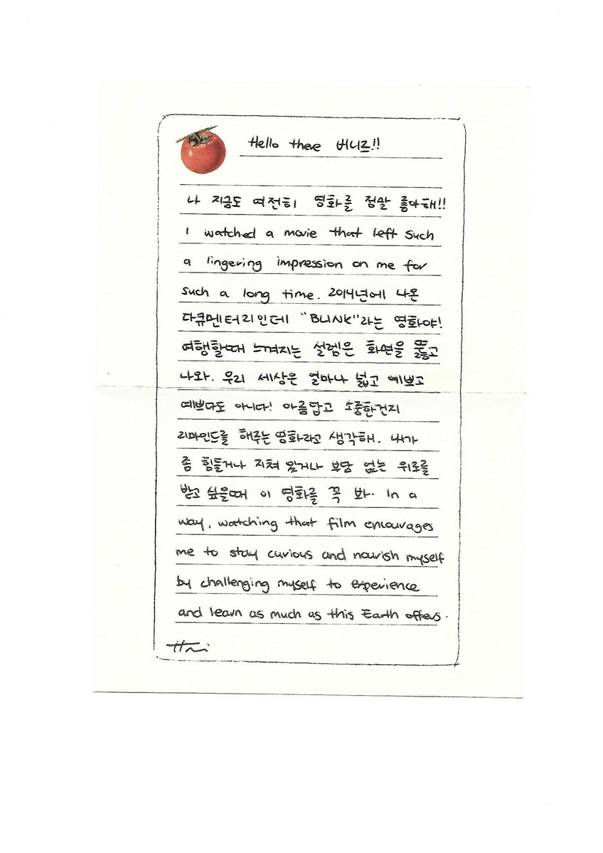 HanniKka_1006's tweet photo. 💌Letter from Hanni https://t.co/zQHQAc8SiE
