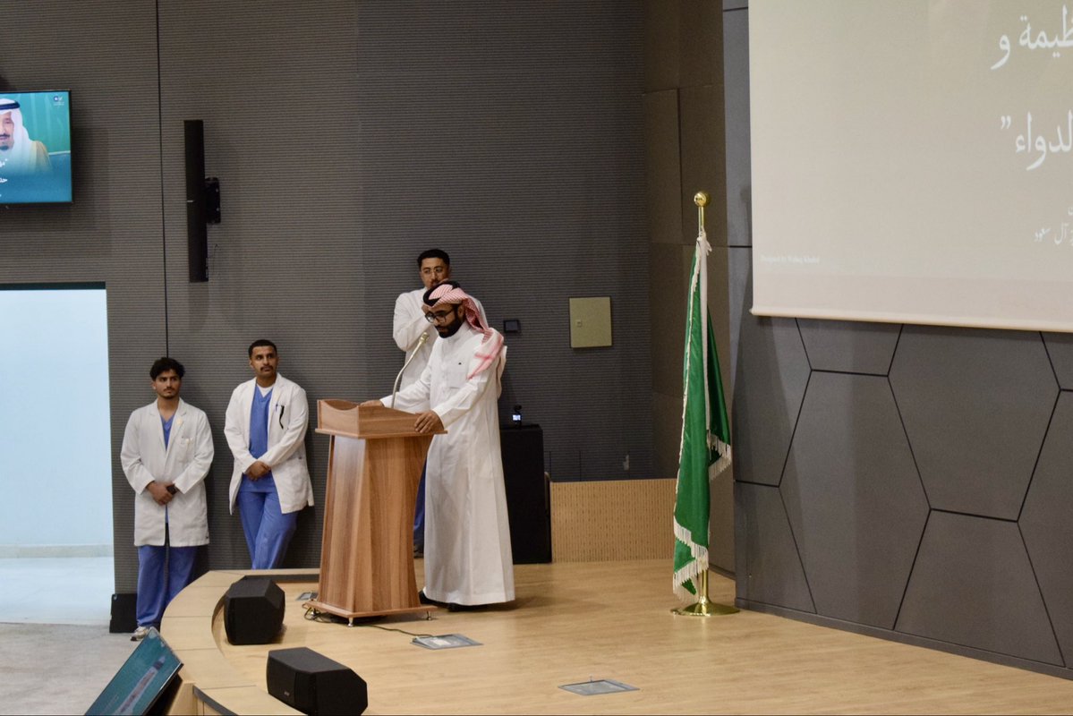 PSCHail's tweet photo. إحتفال يوم الصيدلي السعودي بتنظيم نادي الصيدلة الطلابي بجامعة حائل 💙✨ https://t.co/jj80AcoxFS