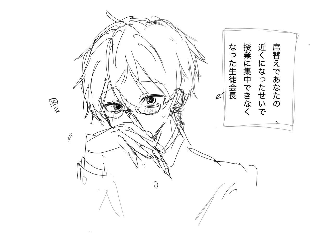 1lxliny's tweet photo. 鍵に載せたらくがきです🙀
しばらく絵を載せれてなかったので💧
#ぎなさんに描いたよ https://t.co/ISlLcDBr0O
