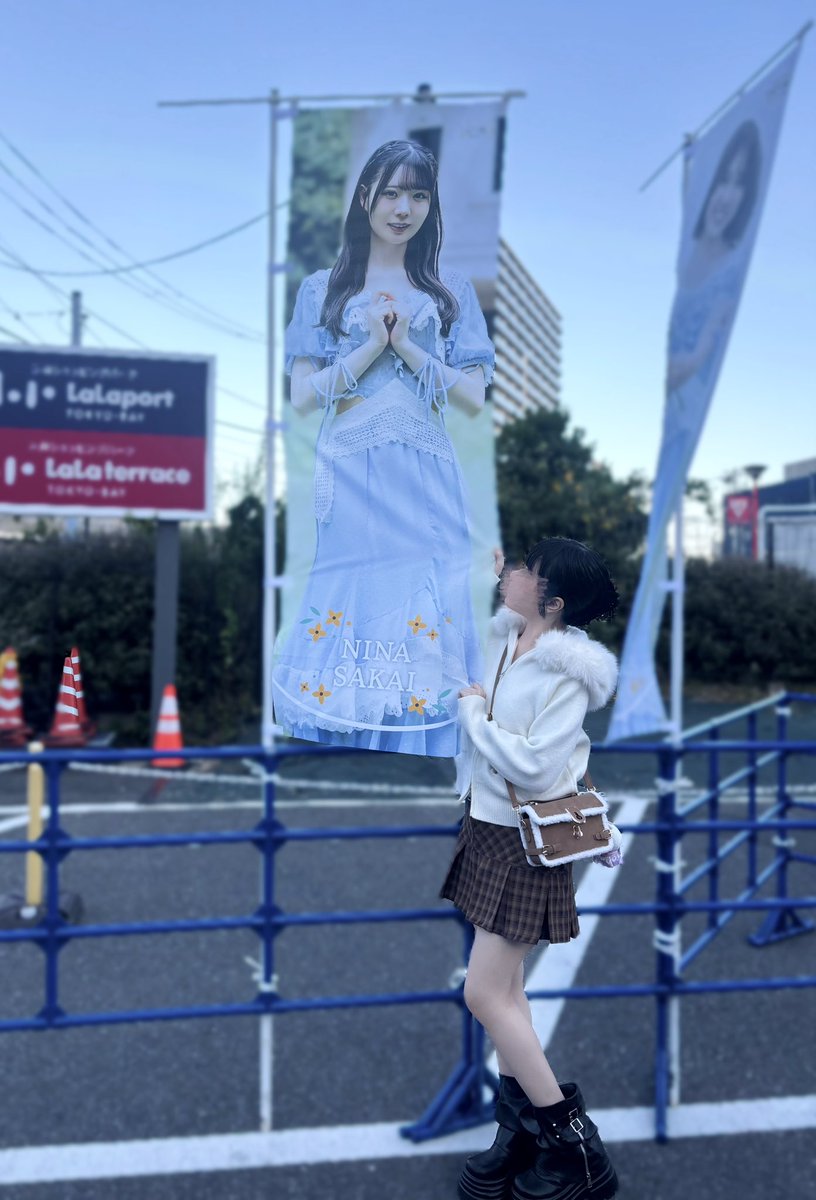 _nya2ii's tweet photo. 同じ今日は二度とやってこないんだね💛 https://t.co/4kIEXFbXR5