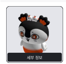 1__2_3__3's tweet photo. 저 1을 샀는데 2로 나와요 전 어떡하죠 로블록스잘알이신분 https://t.co/q967w3ZHoH