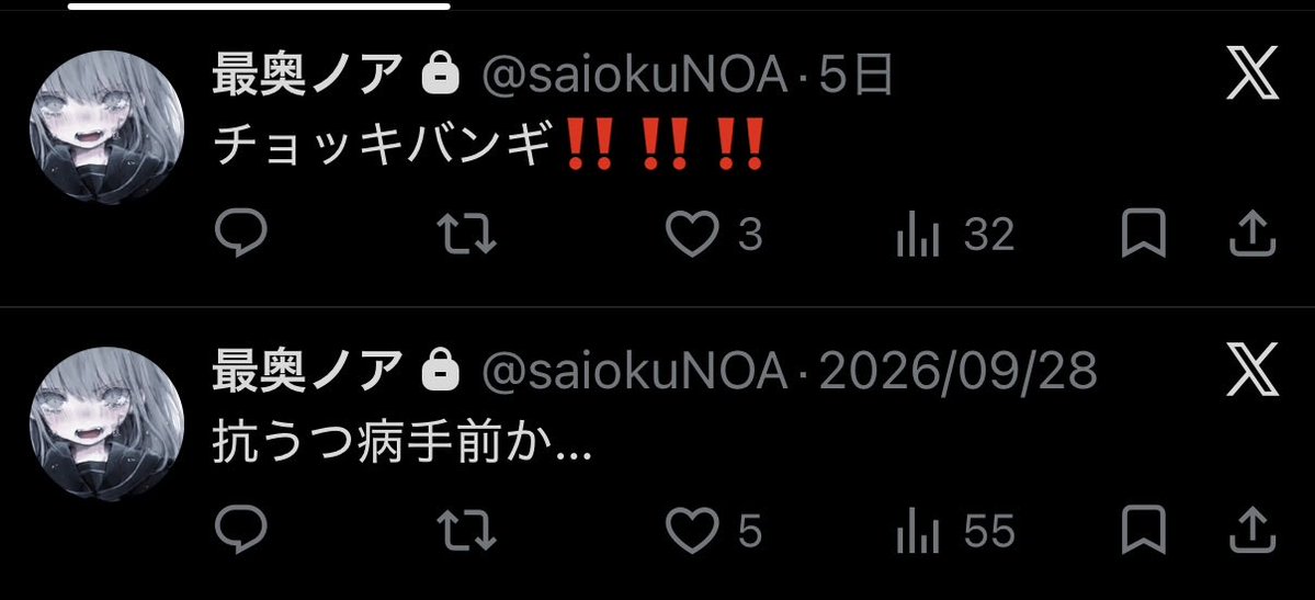 tenseinoa's tweet photo. この温度差よ https://t.co/QOn0l8tDFP