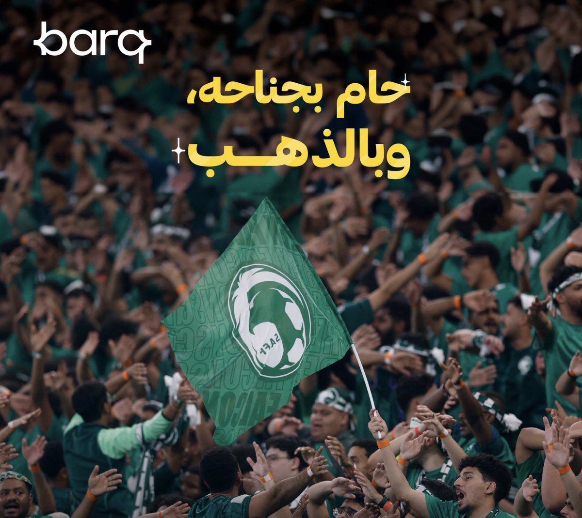 k7_t0's tweet photo. @barq 🇸🇦🇸🇦🇸🇦🇸🇦🇸🇦🇸🇦🇸🇦🇸🇦🇸🇦🇸🇦🇸🇦🇸🇦🇸🇦🇸🇦🇸🇦🇸🇦🇸🇦🇸🇦 https://t.co/Uju2pSjYOD