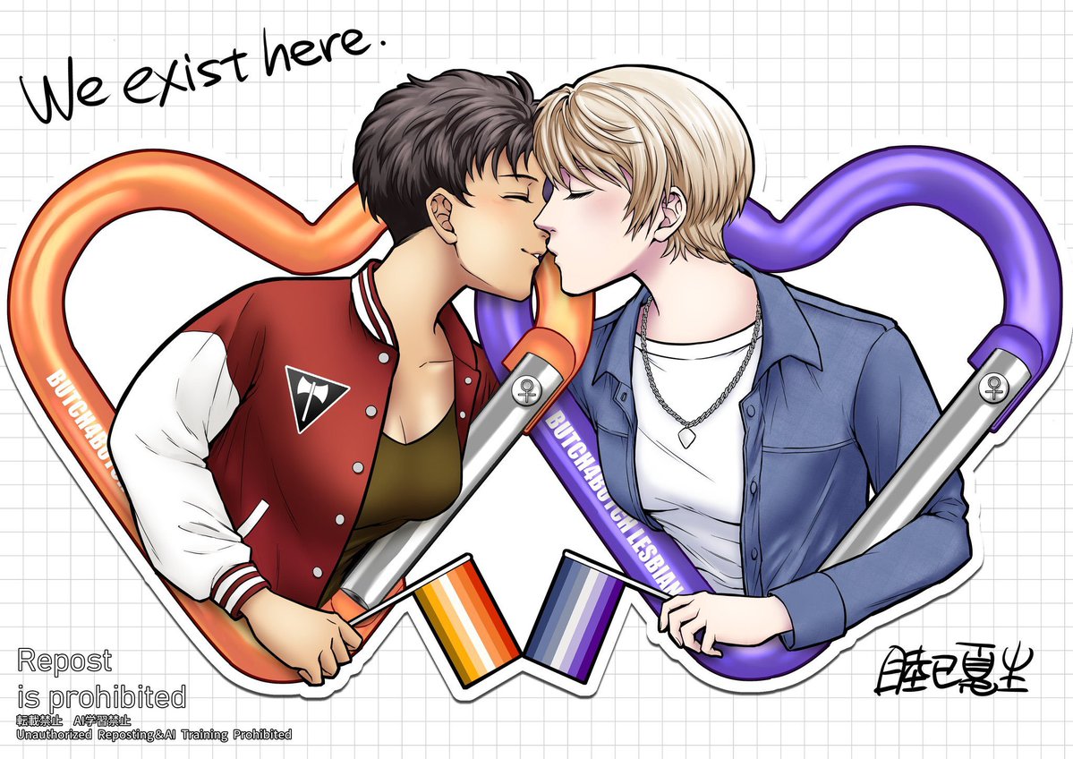 MutsumiNatsuo's tweet photo. Today is International Lesbian Day! My OC is butch, and one of them is non-binary. Both butch and non-binary people are part of the lesbian community. I hope that what is taken for granted around the world will also become the norm in Japan. https://t.co/RPePnb52Xq