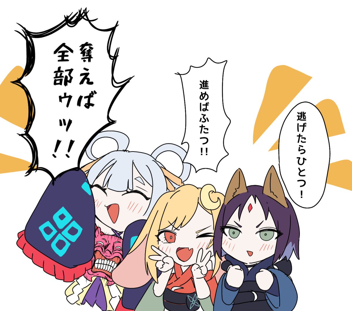 norutensei2's tweet photo. https://t.co/icWOXMc38G